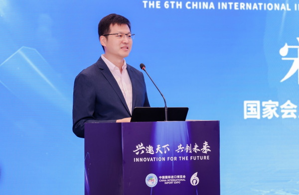 北九游娱乐京大兴：第六届进博会招商路演活动成功举办(图3)
