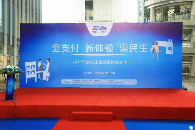 douyin-九游娱乐p(图1)