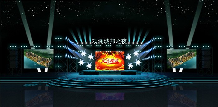 明星演出活动策九游娱乐划怎样让明星为您的活动增光添彩？(图1)