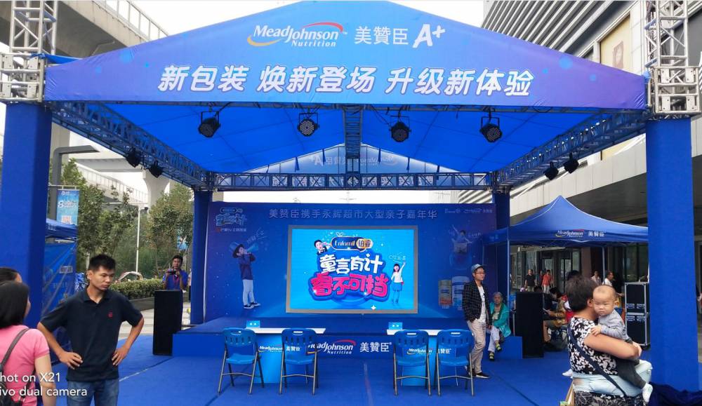企业家路演俱乐部品牌发布会暨大连百企联动路演大会正式开“演”(图1)
