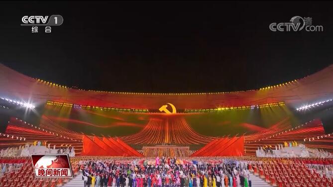 这是科技与艺术的完美结合揭秘文艺演出《伟大征程》台前幕后(图6)