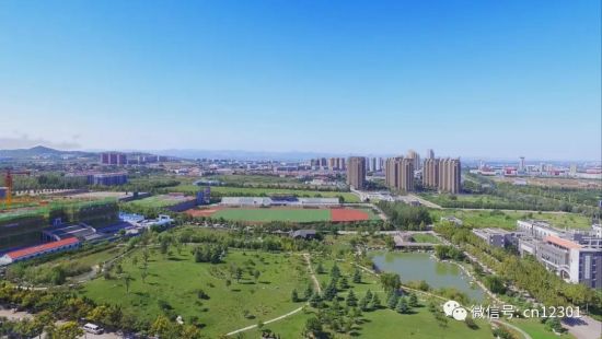 诗和远方的召唤 ——2020年山东旅游职业学院招生介绍(图1)