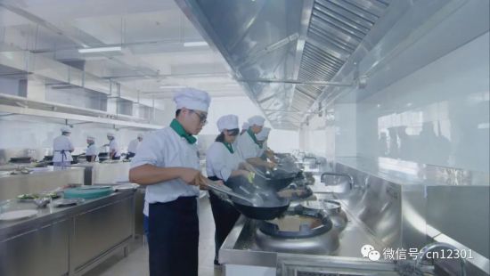诗和远方的召唤 ——2020年山东旅游职业学院招生介绍(图10)