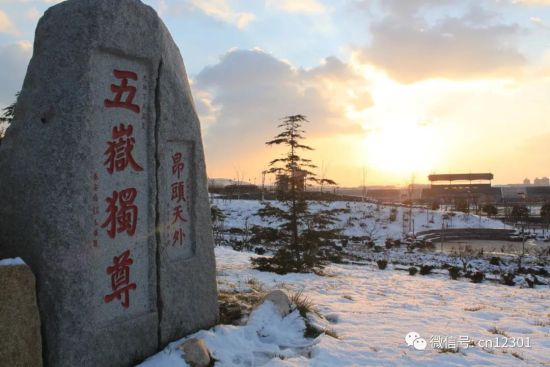 诗和远方的召唤 ——2020年山东旅游职业学院招生介绍(图12)