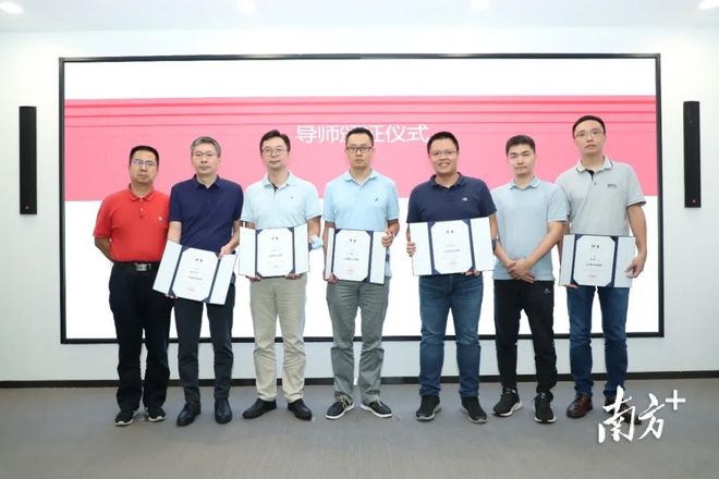 聚焦产业互联网科创企业系列路演活动在南山成功举行(图1)