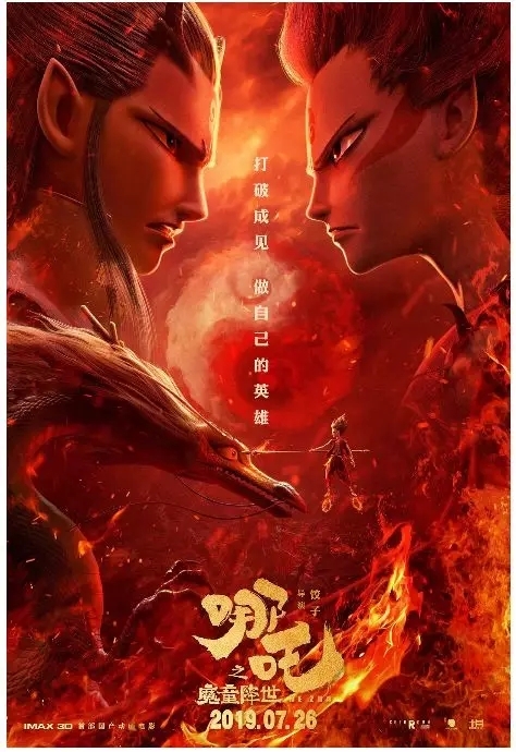 年末压轴路演 项目将得到“机构福利”！(图3)