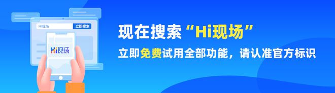 怎么策划才能把一场展会做到既不离主题又不失创新呢？(图1)
