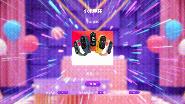 怎么策划才能把一场展会做到既不离主题又不失创新呢？(图4)