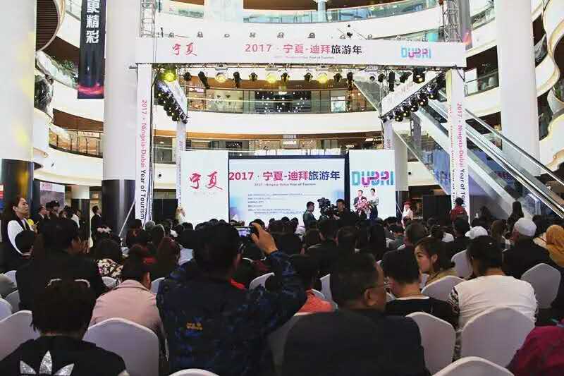 2024 WeStart 路演项目清单（9月8日）(图1)