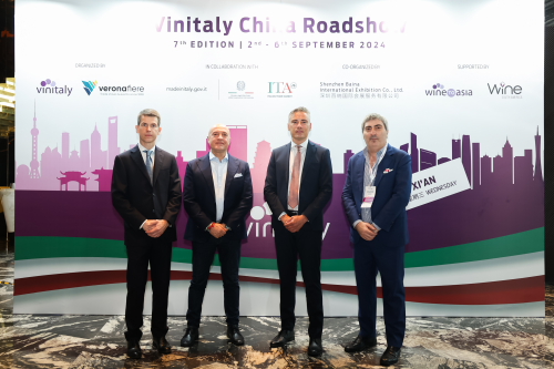 第七届Vinitaly中国路演重返西安下站广州见！(图1)