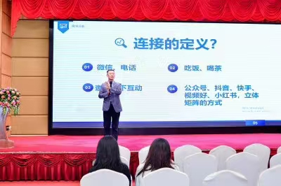 康艺泷老师被特聘为国家级演出平台栏目组策划执行主席(图7)