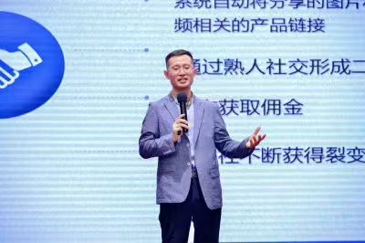 康艺泷老师被特聘为国家级演出平台栏目组策划执行主席(图8)