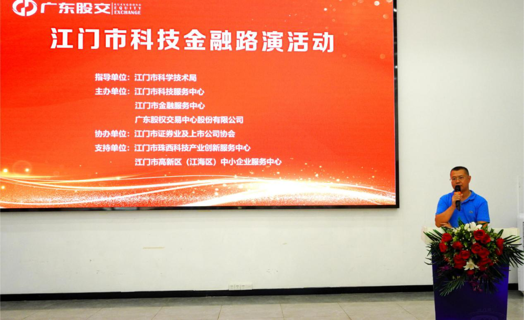 2024-09-02(图1)