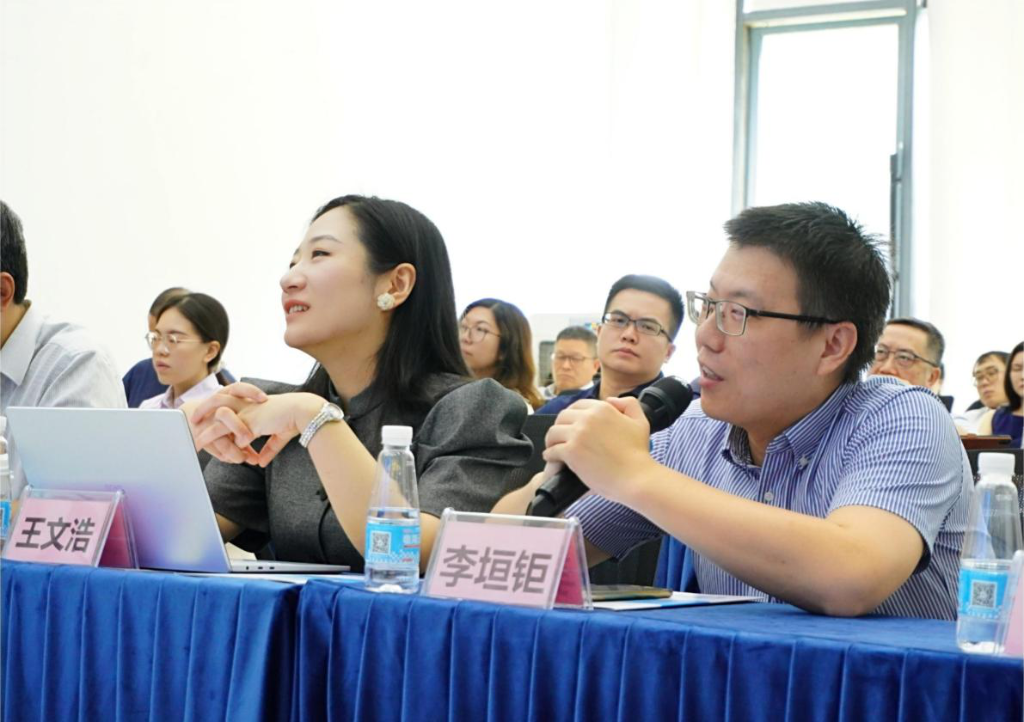 2024-09-02(图3)
