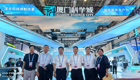 第二十四届中国国际投资贸易洽谈会2024创融中国·金桥精选项目路演对接会成功举办(图2)