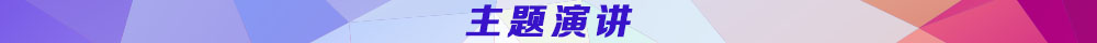 新华商学院-文化创意企业项目路演(图1)