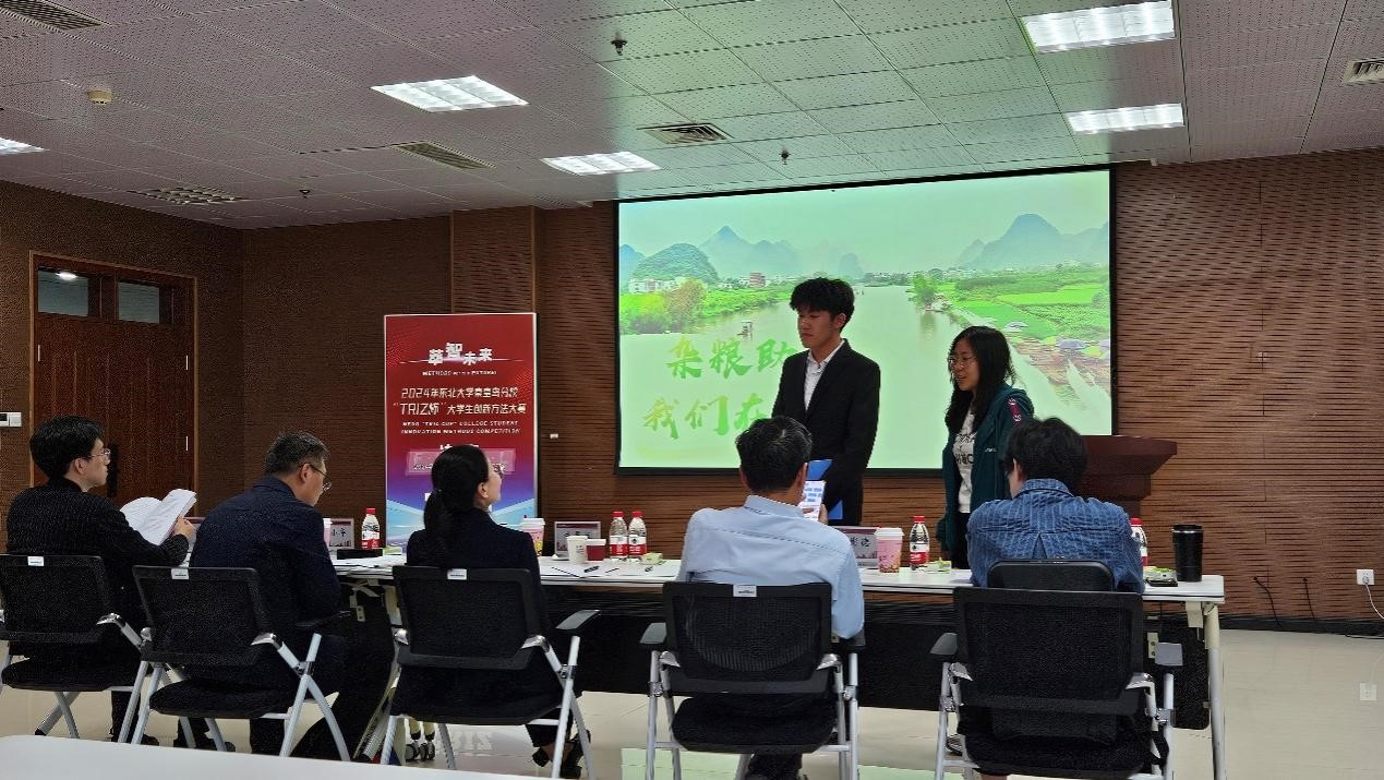 义起投资：首期招商引资路演活动助力高质量发展(图1)