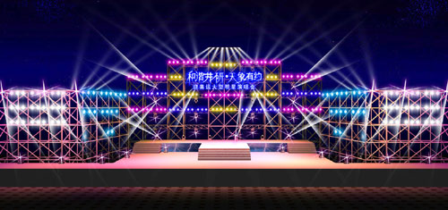 “与星共舞”专场让中国观众圆梦(图1)