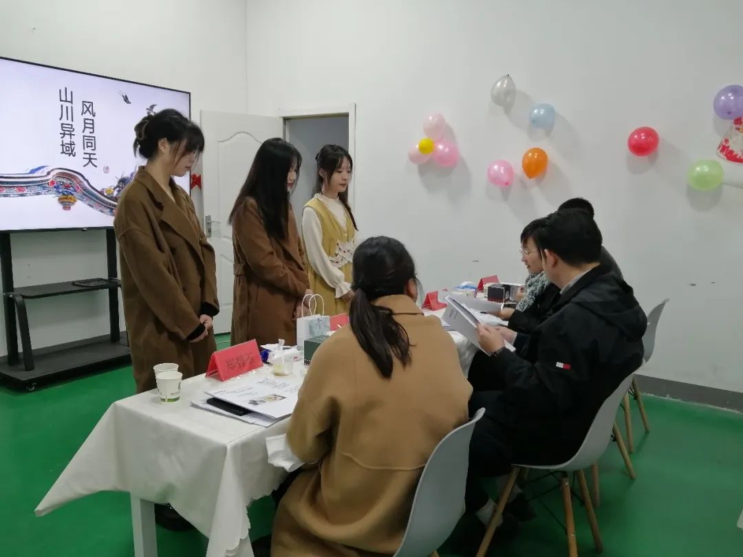 “2024旅游进军全球挑战”中国创业路演在沪举行(图1)