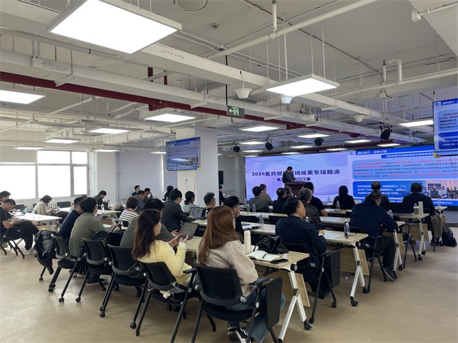 北京市科学技术协会(图2)