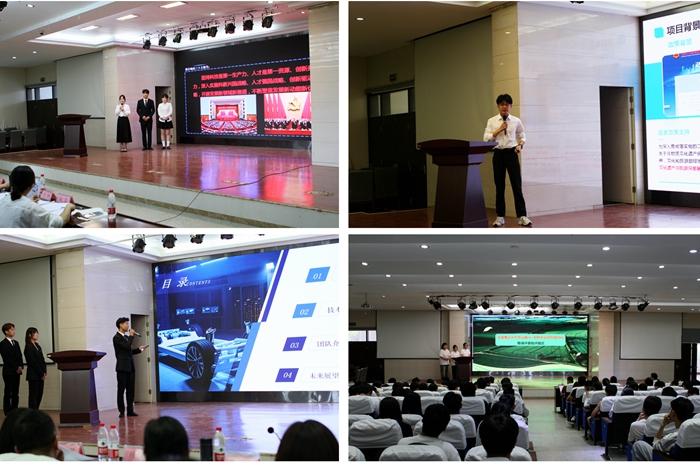 2024陕西省科技工作者创新创业大赛专项赛路演在西安拉开帷幕(图1)