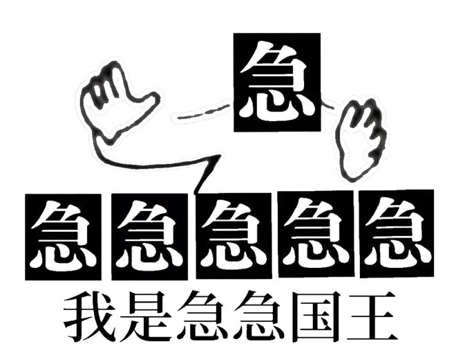 一文速览2024培源艺术节演出及活动内容！(图5)