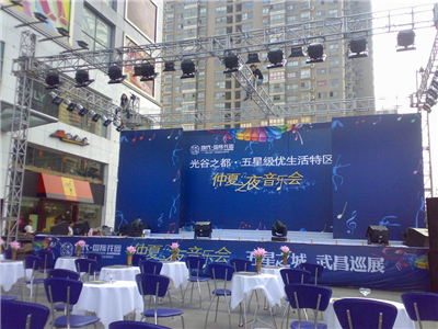 第七届进博会招商路演在扬州举办(图1)