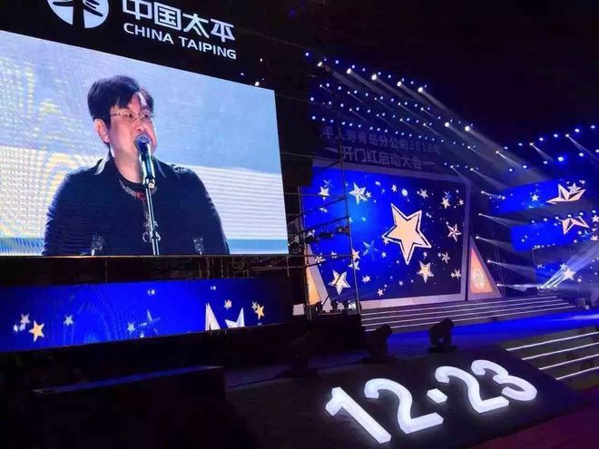 福州年会策划 企业宣传片拍摄 节目演艺演出 现场布置搭建物料(图3)