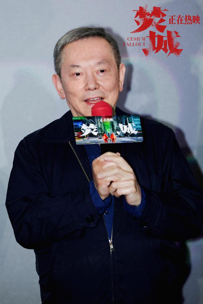 口碑大片《焚城》票房逆袭突破1亿！刘德华演唱会归来跑广州路演！(图3)