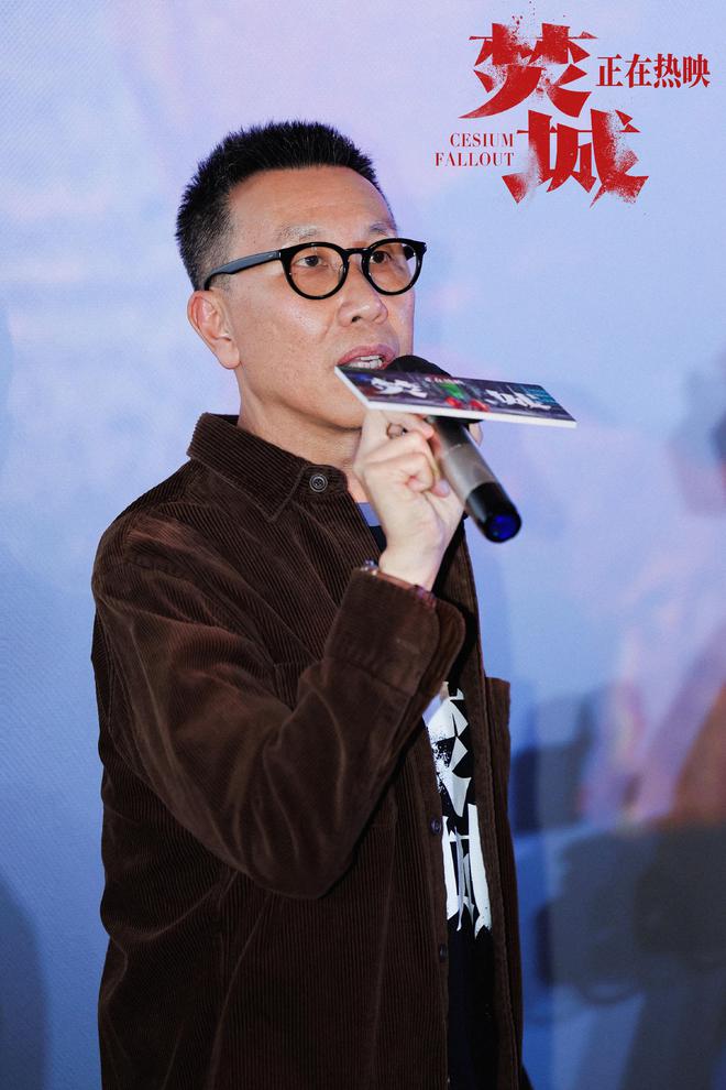 口碑大片《焚城》票房逆袭突破1亿！刘德华演唱会归来跑广州路演！(图4)