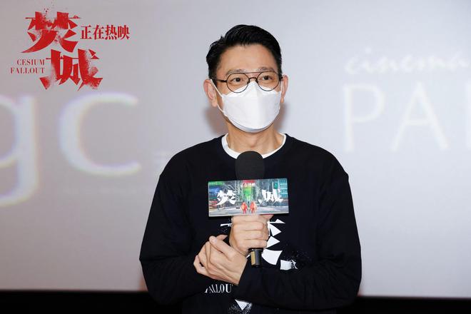 口碑大片《焚城》票房逆袭突破1亿！刘德华演唱会归来跑广州路演！(图2)