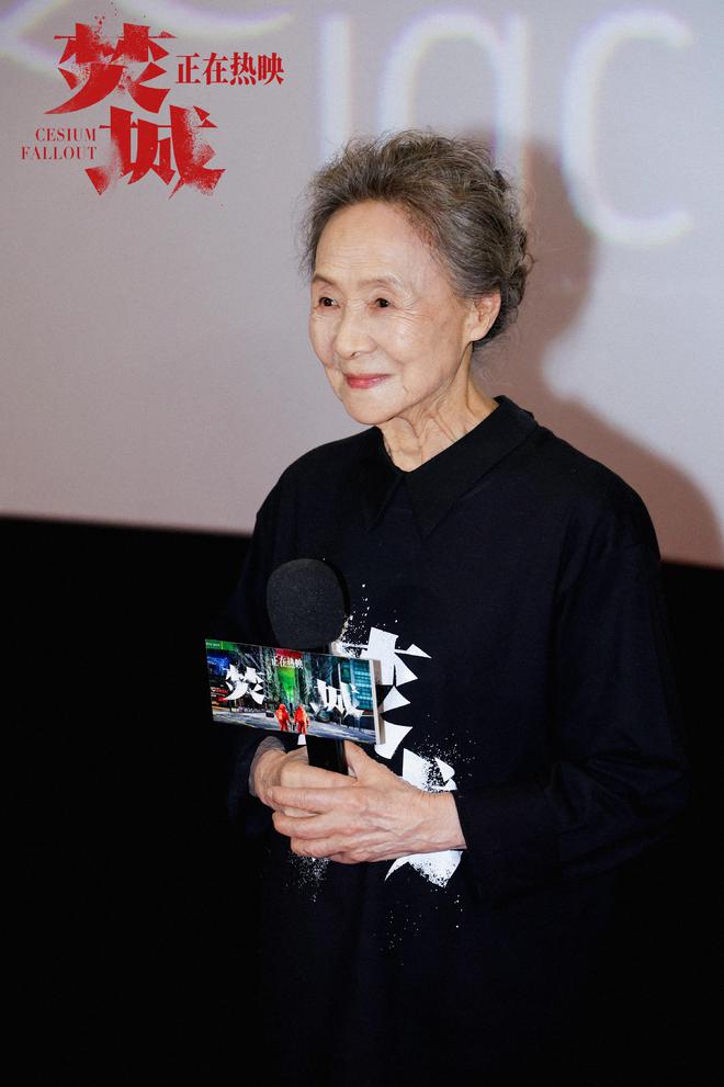 口碑大片《焚城》票房逆袭突破1亿！刘德华演唱会归来跑广州路演！(图5)