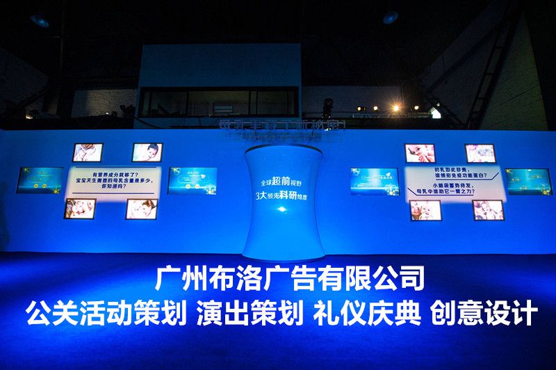 AV策划推广（08419HK）11月7日收盘下跌513%成交1100港元(图1)