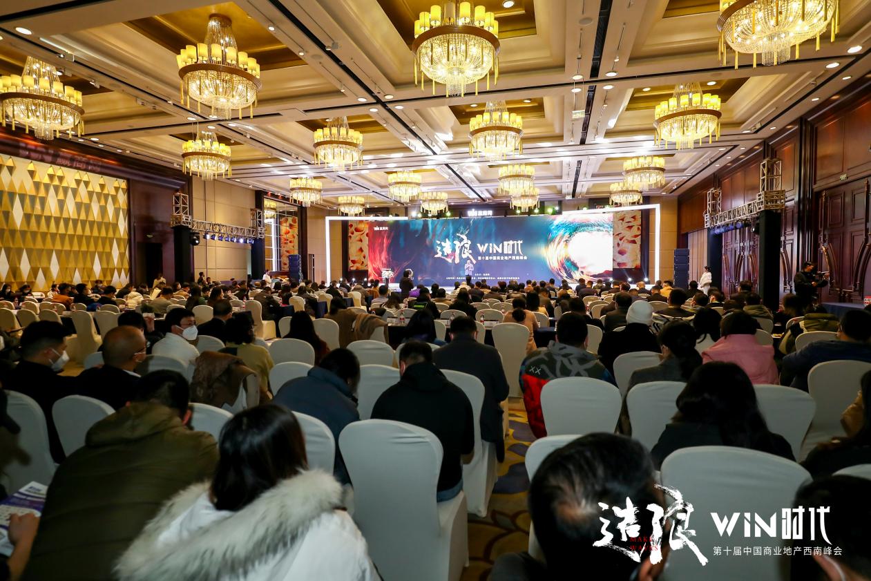 2024金鸡创投主单元终极路演入围项目及金牌制片人评审团名单(图1)