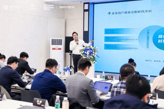 汇聚11家AI和机器人公司“寻找聪明公司”路演活动金隅智荟中心站圆满落幕(图7)