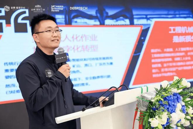 汇聚11家AI和机器人公司“寻找聪明公司”路演活动金隅智荟中心站圆满落幕(图12)