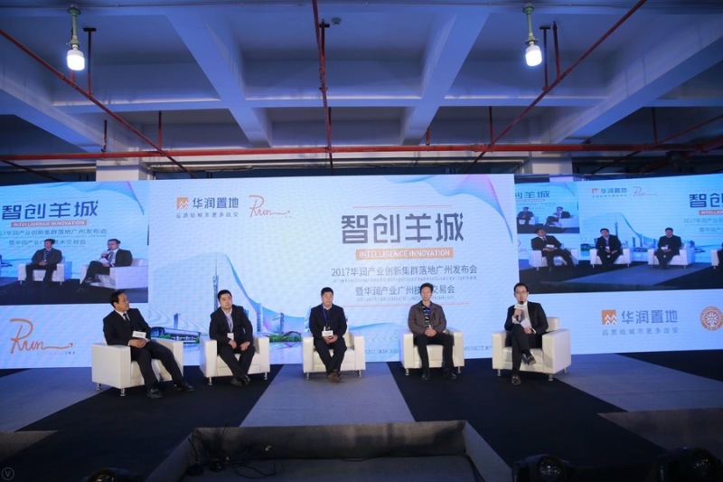 深交所组织上市公司赴境外路演 促进精准服务(图1)