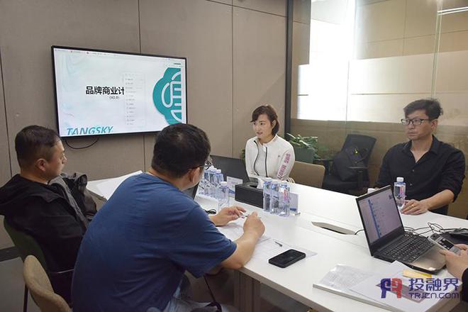 创投杭城一叙邂逅“最佳拍档”（投融界843期创投对接微路演）(图4)