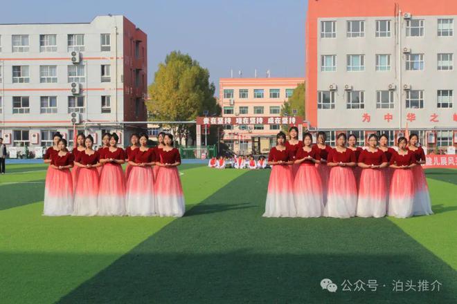 【泊头教育】《如愿》：二中校运会上的精彩特长汇演(图2)