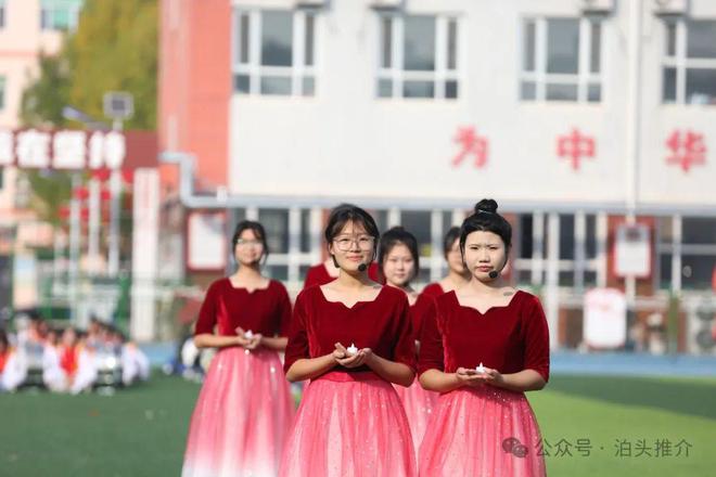 【泊头教育】《如愿》：二中校运会上的精彩特长汇演(图4)