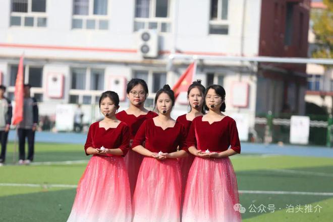 【泊头教育】《如愿》：二中校运会上的精彩特长汇演(图6)