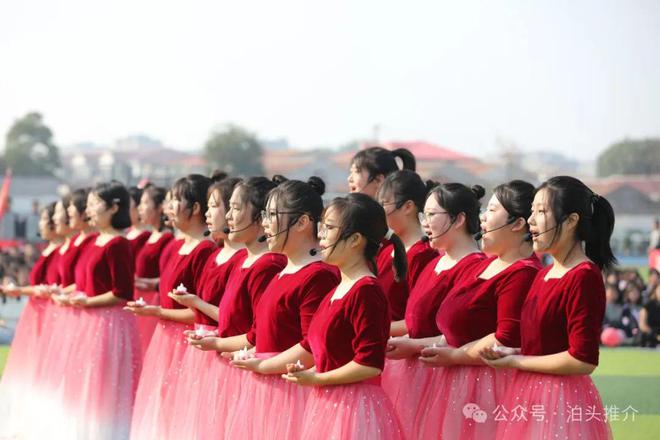 【泊头教育】《如愿》：二中校运会上的精彩特长汇演(图7)