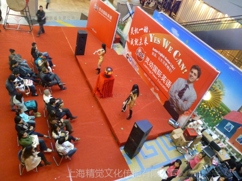 邀约温商 共赴进博——第七届进博会招商路演在浙江温州举办(图1)