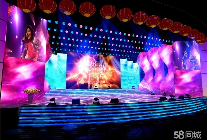 福州专业庆典演出 专业演出团队 大型文艺晚会 年会演艺策划(图1)