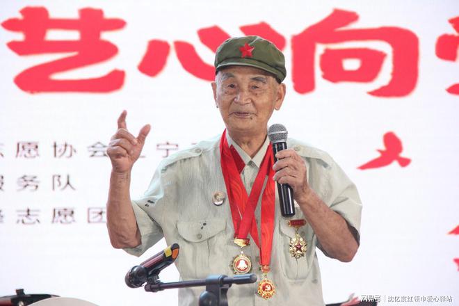 “红色童年 艺心向党”主题红色文艺汇演活动在沈阳举行(图2)