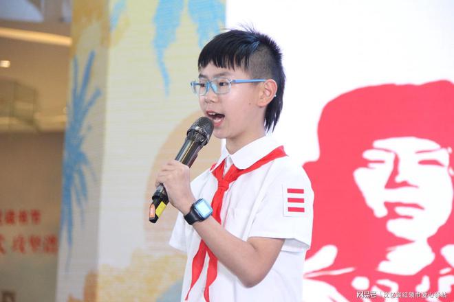 “红色童年 艺心向党”主题红色文艺汇演活动在沈阳举行(图11)