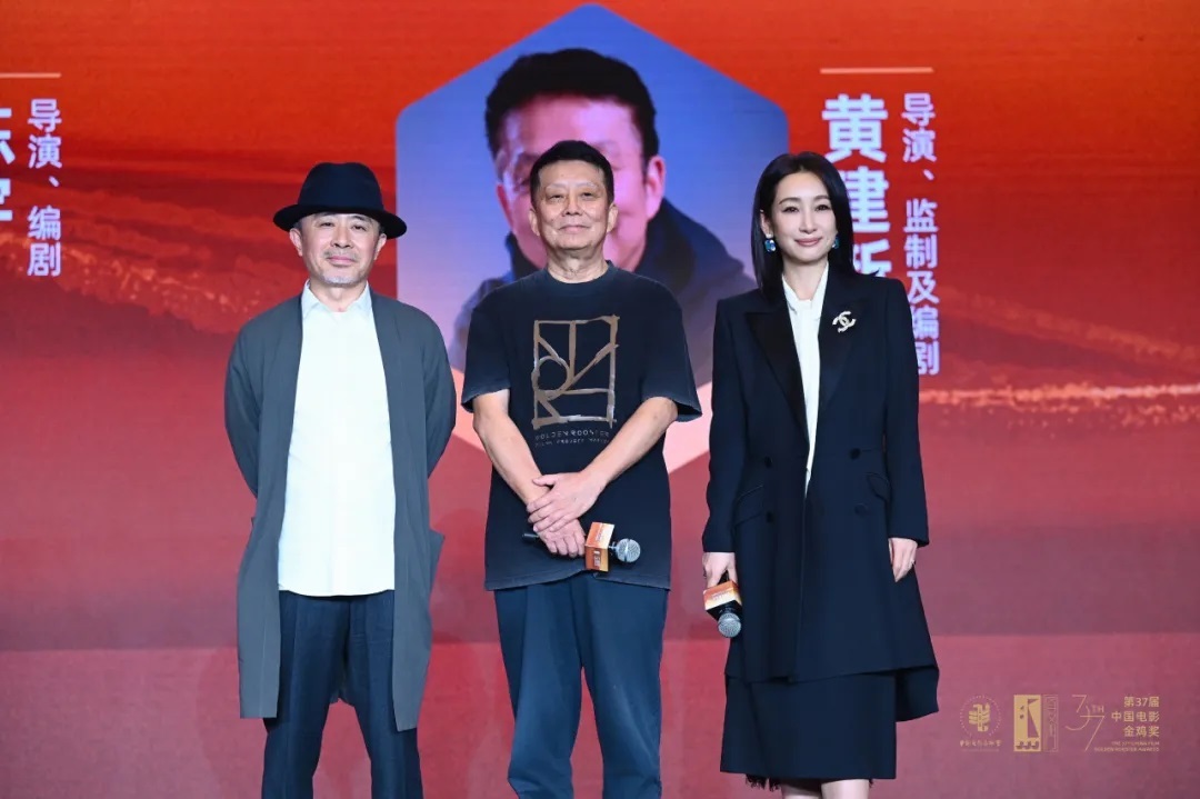 金鸡创投｜主单元终极路演在厦圆满举办(图3)