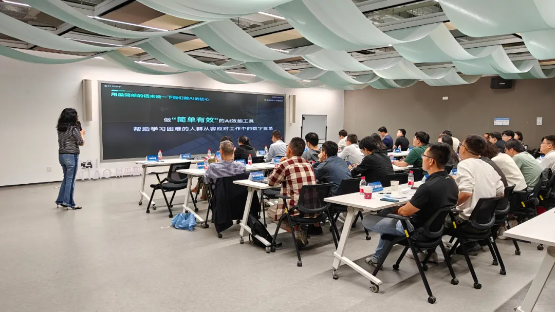 聚焦AI新质生产力！菜鸟智谷AI项目投资路演专场活动圆满举办(图4)