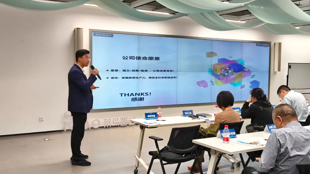 聚焦AI新质生产力！菜鸟智谷AI项目投资路演专场活动圆满举办(图9)