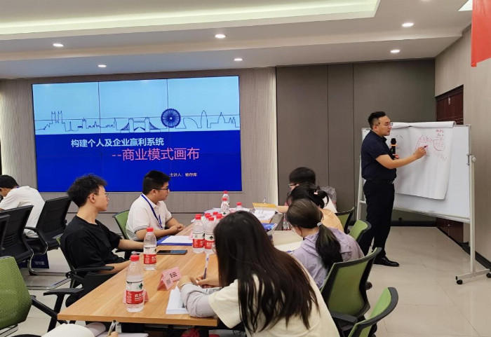 精准赋能 高效职场——黔南州连续两期高校毕业生就业创业能力提升训练营圆满结营(图4)